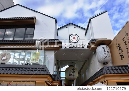 Kamakura City: The entrance to Aiza Kamakura at Komachi-dori Shopping Street Kamakura City: The entrance to Aiza Kamakura at Komachi-dori Shopping Street 121710679