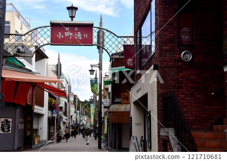 Kamakura City: Komachi-dori shopping street and Komachi-dori signboard 121710681