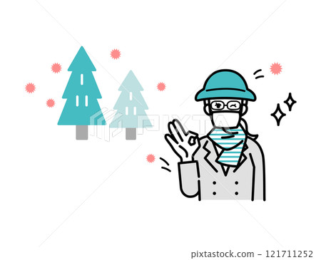 Illustration of a woman taking measures against hay fever 121711252