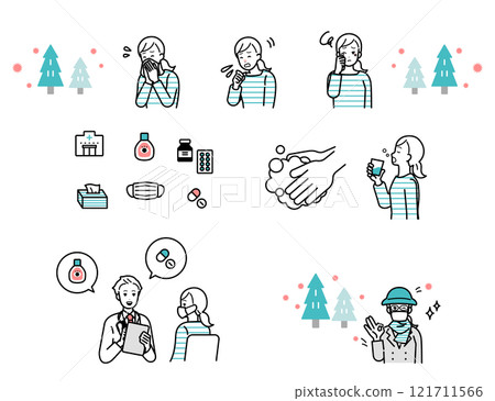 花粉熱圖像插圖集 121711566