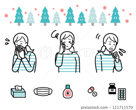Hay fever image illustration set 121711570