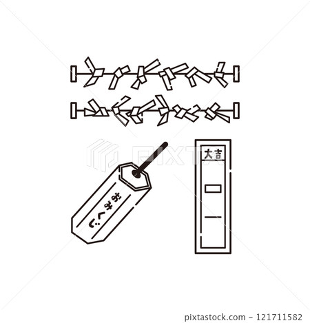 Illustration of a fortune slip (line drawing) Illustration of a fortune slip (line drawing) 121711582