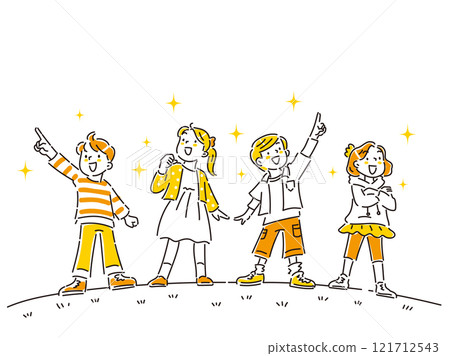 四個孩子仰望天空,瞄準未來 四個孩子仰望天空,瞄準未來 121712543