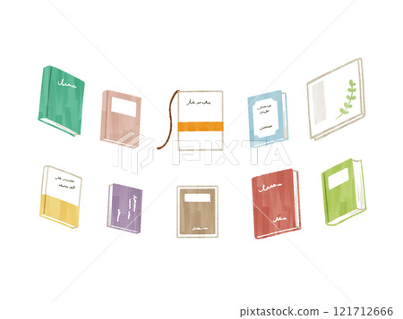 Various Books - Gouache Various Books - Gouache 121712666