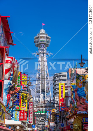 Osaka, Shinsekai and Tsutenkaku during the day 121713604