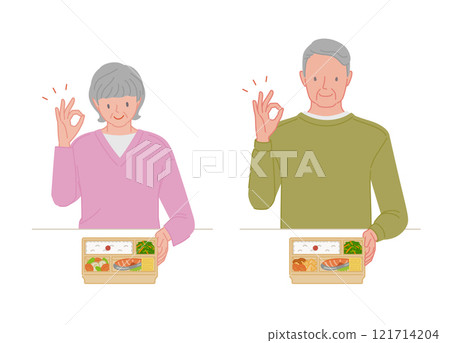 A set of smiling senior couples making a circle pose with their hands on their lunchbox 121714204