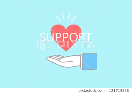 一顆心的插圖，上面寫著「支持」一詞，還有一個穿著西裝的人的手 121714228