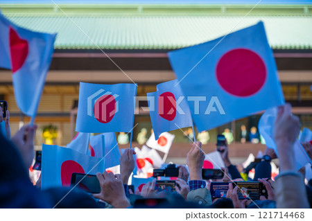 東京皇宮 東京皇宮 121714468