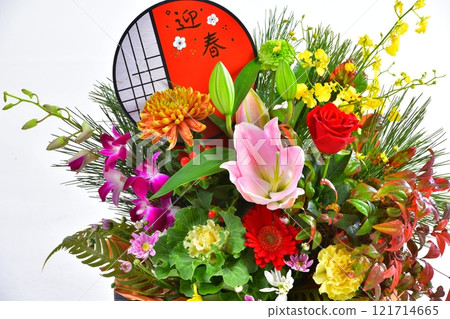 Greeting 121714665