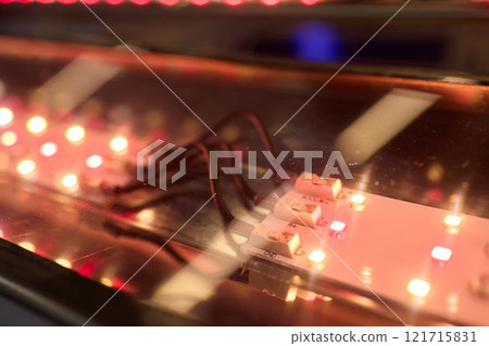 An InDepth Look at LED Strip Lights That Offer a Simple and Convenient Control Interface 121715831