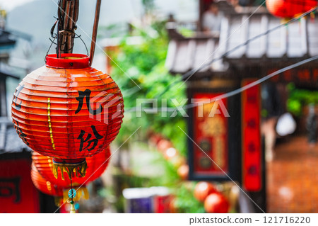 Taiwan Chien 121716220