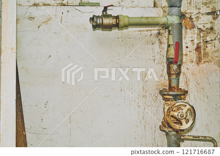 Plumbing. Sewerage. Water valve shutting off the water tap in the basement 121716687