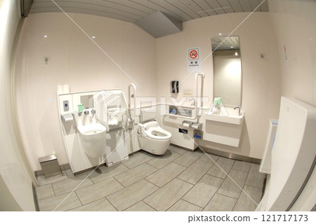 Multipurpose restroom Multipurpose restroom 121717173