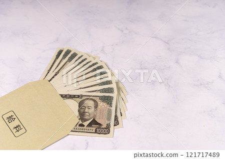 發薪日在家計算錢 發薪日在家計算錢 121717489