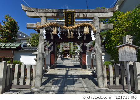 京都幕府將軍神社神社 京都幕府將軍神社神社 121719496