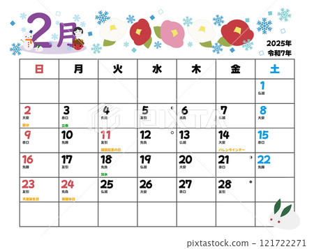 2025 年 2 月曆從星期日開始 121722271