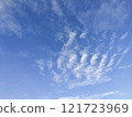 Blue Sky with Wispy Clouds 121723969