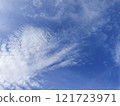 Clear Blue Sky with Radiating Clouds 121723971