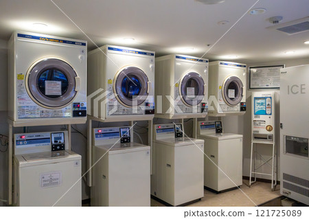 Laundry room, coin laundry, and ice machine at Sheraton Okinawa Sunmarina Resort in Onna Village, Okinawa Prefecture Laundry room, coin laundry, and ice machine at Sheraton Okinawa Sunmarina Resort in Onna Village, Okinawa Prefecture 121725089