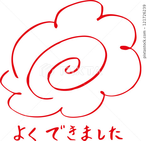 Flower circle, red circle, brush writing, well done, hand-drawn stamp 121726239