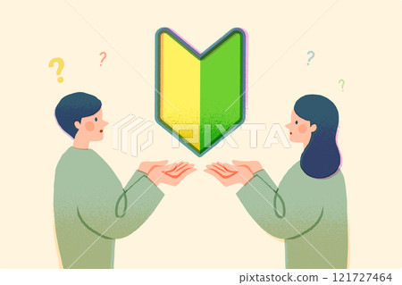 第一次對某事產生懷疑的男人和女人的圖像插圖 121727464