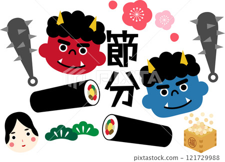 Setsubun illustration with demons and ehomaki 3 121729988