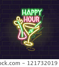Neon happy hour. Isolated illustration on brick wall background 121732019