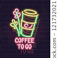 Neon coffee to go. Isolated illustration on brick wall background 121732021
