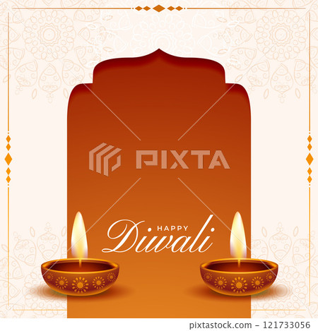 happy diwali holiday background with diya oil lamp happy diwali holiday background with diya oil lamp 121733056