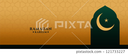 elegant ramadan kareem moon and star islamic banner elegant ramadan kareem moon and star islamic banner 121733227