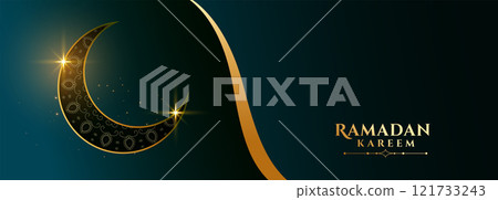 ramadan kareem greeting banner with text space 121733243