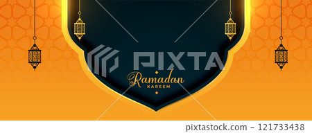 ramadan kareem banner with lamps decoration ramadan kareem banner with lamps decoration 121733438