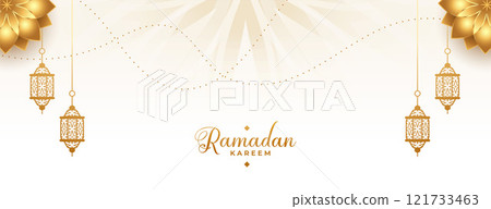 ramadan kareem arabic golden banner design ramadan kareem arabic golden banner design 121733463
