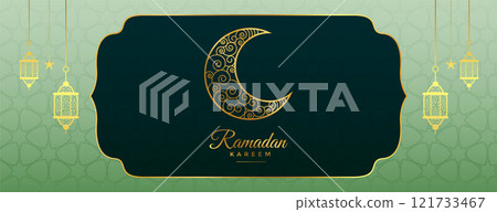 ramadan kareem arabic decorative banner in golden shades ramadan kareem arabic decorative banner in golden shades 121733467