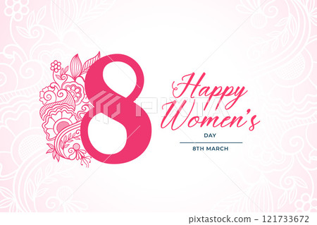 decorative happy womens day 8th march background decorative happy womens day 8th march background 121733672
