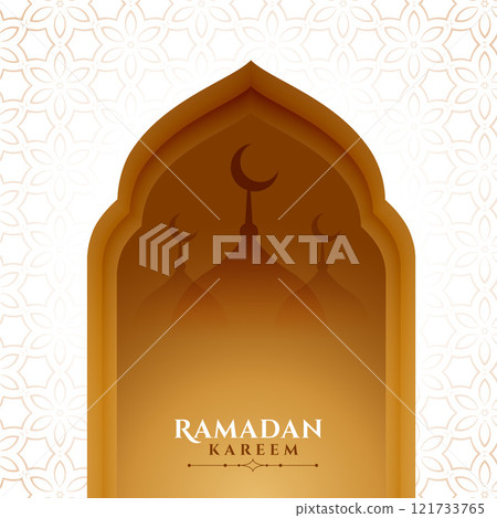 happy ramadan kareem holidays greeting design happy ramadan kareem holidays greeting design 121733765