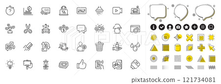 Set of Shower, Waterproof and Fake news line icons for web app. Design elements, Social media icons. Energy, Credit card, Furniture icons. Message, Like, Trash bin signs. Vector 121734081