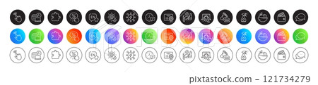 Fruits, Debit card and Cursor line icons. Round icon gradient buttons. Pack of Reject certificate, Map, Work time icon. Discount button, Puzzle, Internet pictogram. Vector 121734279