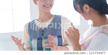 Talking nursery teacher 121734977