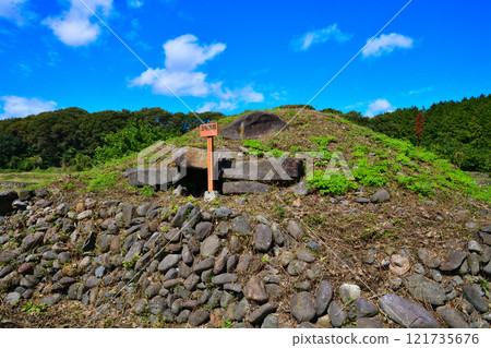 Nara Tomb Group, Tomb No. 3, located on the Usune River river terrace, Numata City Nara Tomb Group, Tomb No. 3, located on the Usune River river terrace, Numata City 121735676