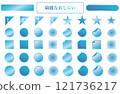 美麗的淺藍色按鈕圖標 121736217