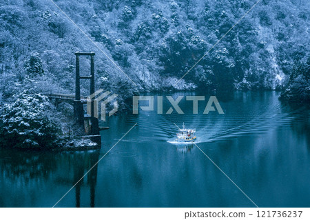 Shogawa Gorge Sightseeing Boat Tonami City, Toyama Prefecture 121736237