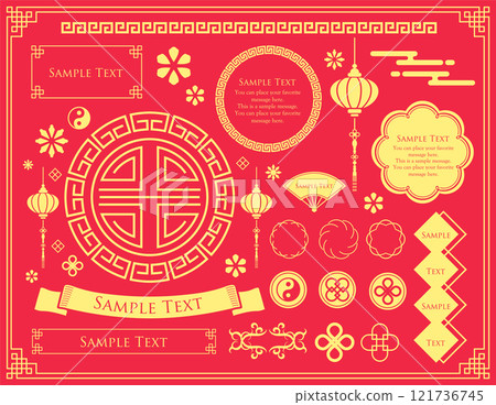 Chinese frame. Decorative design inspired by Chinese New Year 121736745