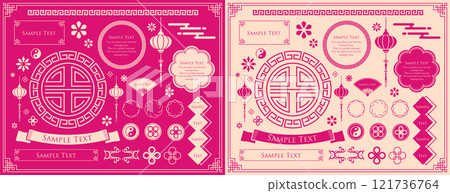 Chinese frame. Decorative design inspired by Chinese New Year 121736764