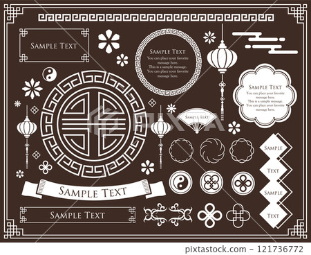 Chinese frame. Decorative design inspired by Chinese New Year 121736772