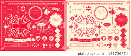 中國框架。裝飾設計靈感來自中國新年 121736774