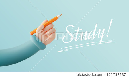 Study Hard, Achieve More 121737587