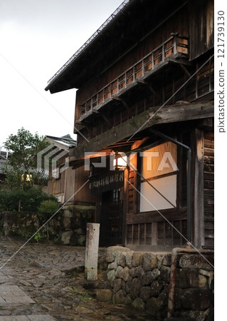 Magome旅館 121739130