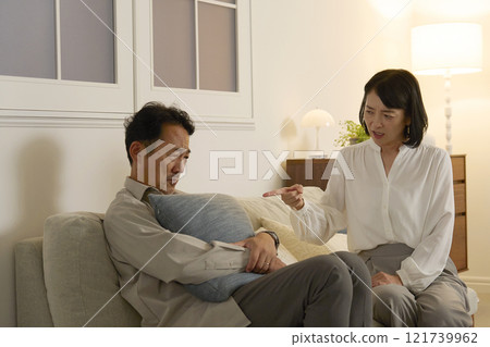 A couple of 18 years old having a marital dispute A couple of 18 years old having a marital dispute 121739962