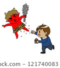 Bean Throwing Red Demon 121740083